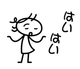 Shining girl sticker #4258019