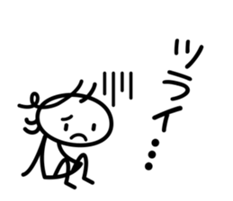 Shining girl sticker #4258021