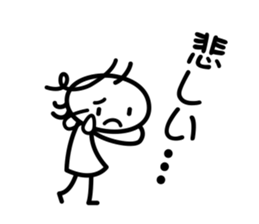 Shining girl sticker #4258022