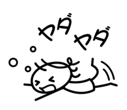 Shining girl sticker #4258023