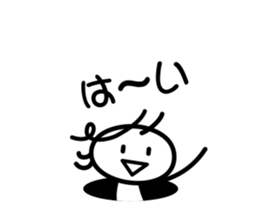 Shining girl sticker #4258029