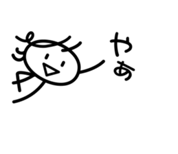 Shining girl sticker #4258030