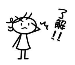 Shining girl sticker #4258031