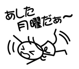 Shining girl sticker #4258034