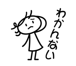 Shining girl sticker #4258035