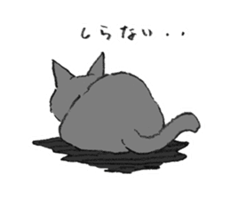 Tail Corgi and black cat and its friends sticker #4258089