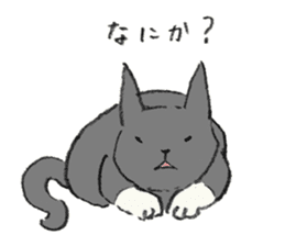 Tail Corgi and black cat and its friends sticker #4258092