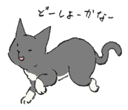 Tail Corgi and black cat and its friends sticker #4258093