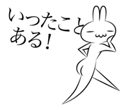 Dejiavun sticker #4258490