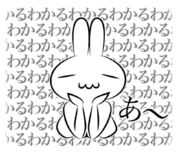 Dejiavun sticker #4258491