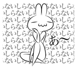 Dejiavun sticker #4258493