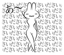 Dejiavun sticker #4258494