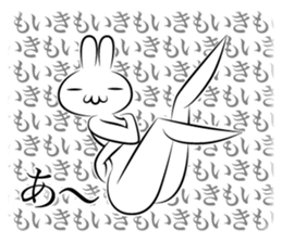 Dejiavun sticker #4258495