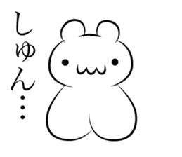 Dejiavun sticker #4258496