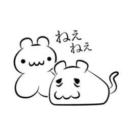 Dejiavun sticker #4258498