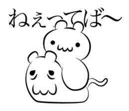 Dejiavun sticker #4258499