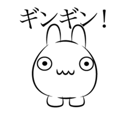 Dejiavun sticker #4258500