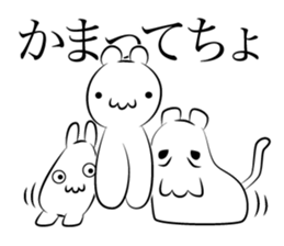 Dejiavun sticker #4258503