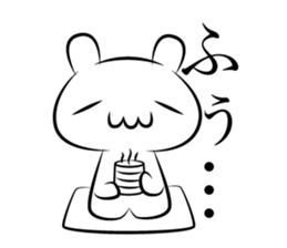 Dejiavun sticker #4258505