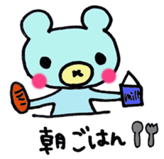 Daily Lives of Colorful Bear sticker #4258722