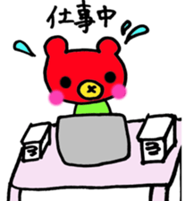 Daily Lives of Colorful Bear sticker #4258724