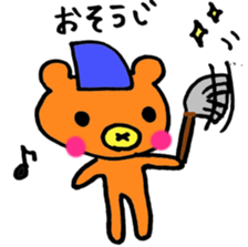 Daily Lives of Colorful Bear sticker #4258725
