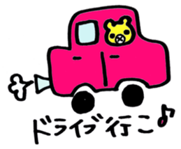 Daily Lives of Colorful Bear sticker #4258727