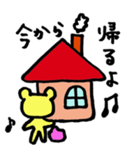 Daily Lives of Colorful Bear sticker #4258732