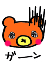 Daily Lives of Colorful Bear sticker #4258736