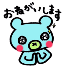 Daily Lives of Colorful Bear sticker #4258737