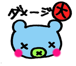 Daily Lives of Colorful Bear sticker #4258740