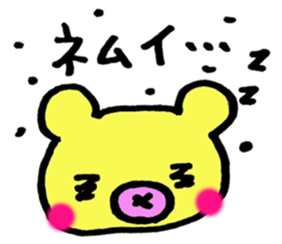 Daily Lives of Colorful Bear sticker #4258741
