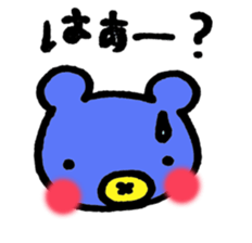 Daily Lives of Colorful Bear sticker #4258743