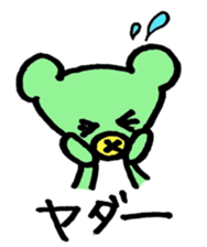 Daily Lives of Colorful Bear sticker #4258748