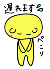 Daily Lives of Colorful Bear sticker #4258752