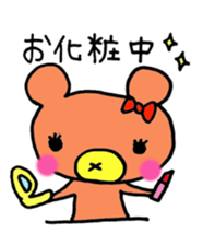 Daily Lives of Colorful Bear sticker #4258753