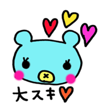 Daily Lives of Colorful Bear sticker #4258755