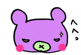 Daily Lives of Colorful Bear sticker #4258756