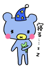 Daily Lives of Colorful Bear sticker #4258758