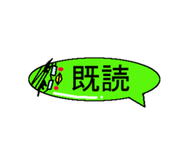 an ancle and conversation sticker #4258775