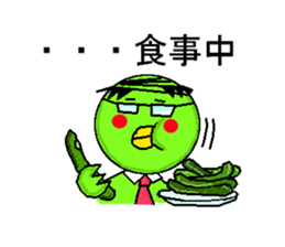 an ancle and conversation sticker #4258779