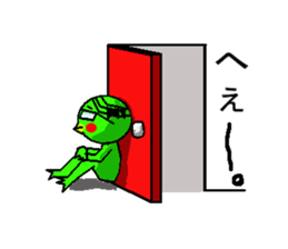 an ancle and conversation sticker #4258782