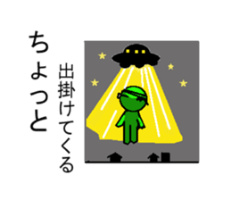 an ancle and conversation sticker #4258789