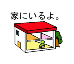 an ancle and conversation sticker #4258791