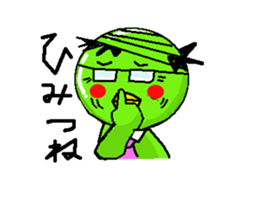 an ancle and conversation sticker #4258796