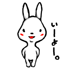 CUTE RABBIT 002