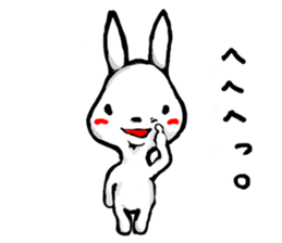 CUTE RABBIT 002 sticker #4258924