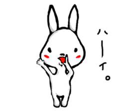 CUTE RABBIT 002 sticker #4258926