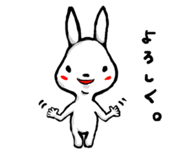 CUTE RABBIT 002 sticker #4258927