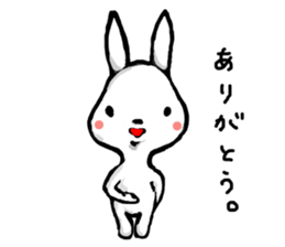 CUTE RABBIT 002 sticker #4258933